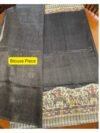 Rupa (ರೂಪ) - 1 Handwoven Mysuru silk saree with digital prints