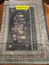 Rupa (ರೂಪ) - 1 Handwoven Mysuru silk saree with digital prints - Image 2