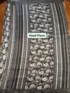 Rupa (ರೂಪ) - 2 Handwoven Mysuru silk saree with digital prints - Image 2
