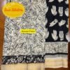 Akarsana (ఆకర్షణ) 12: Pen Kalamkari Handpainted saree in pure silk - Image 2