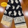 Akarsana (ఆకర్షణ) 12: Pen Kalamkari Handpainted saree in pure silk - Image 3