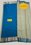 Rani-3 (ರಾಣಿ) Pure handloom traditional Mysuru silk saree - Image 2