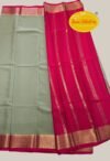 Rani-2 (ರಾಣಿ)Pure handloom traditional Mysuru silk saree