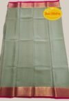 Rani-2 (ರಾಣಿ)Pure handloom traditional Mysuru silk saree - Image 3