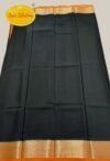 Rani-5 (ರಾಣಿ) Pure handloom traditional Mysuru silk saree - Image 2