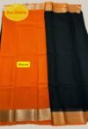 Rani-5 (ರಾಣಿ) Pure handloom traditional Mysuru silk saree - Image 3