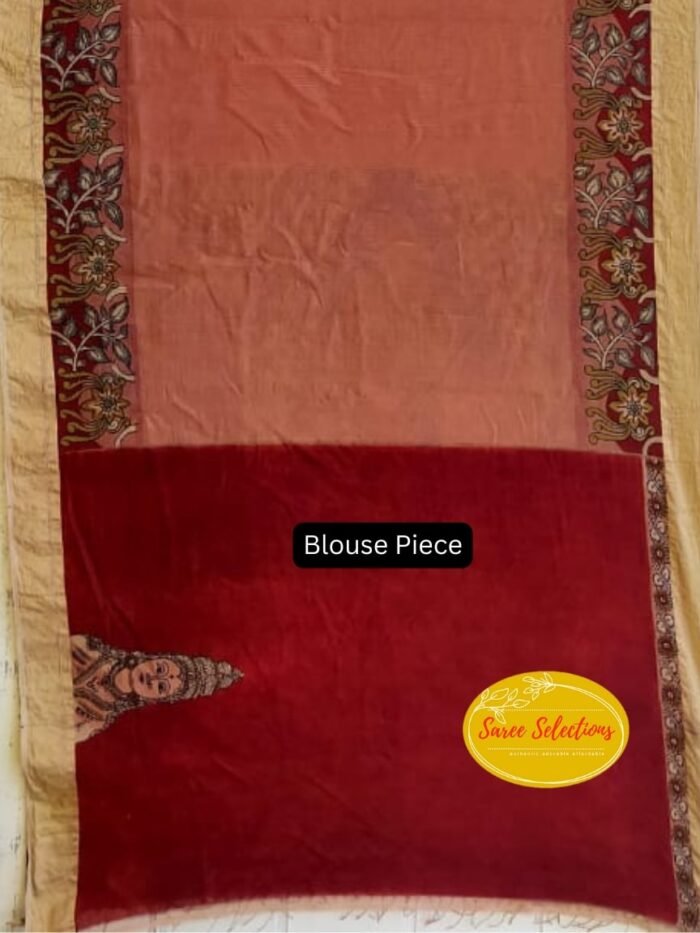 Upparikai (உப்பரிகை): Ponniyin Selvan (பொன்னியின் செல்வன்) limited edition saree - Image 2
