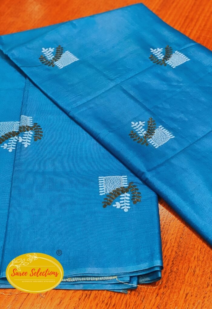 Taral (तरल) 5:  Katan Tussar silk saree with embroidery - Image 1
