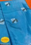Taral (तरल) 5:  Katan Tussar silk saree with embroidery - Image 2