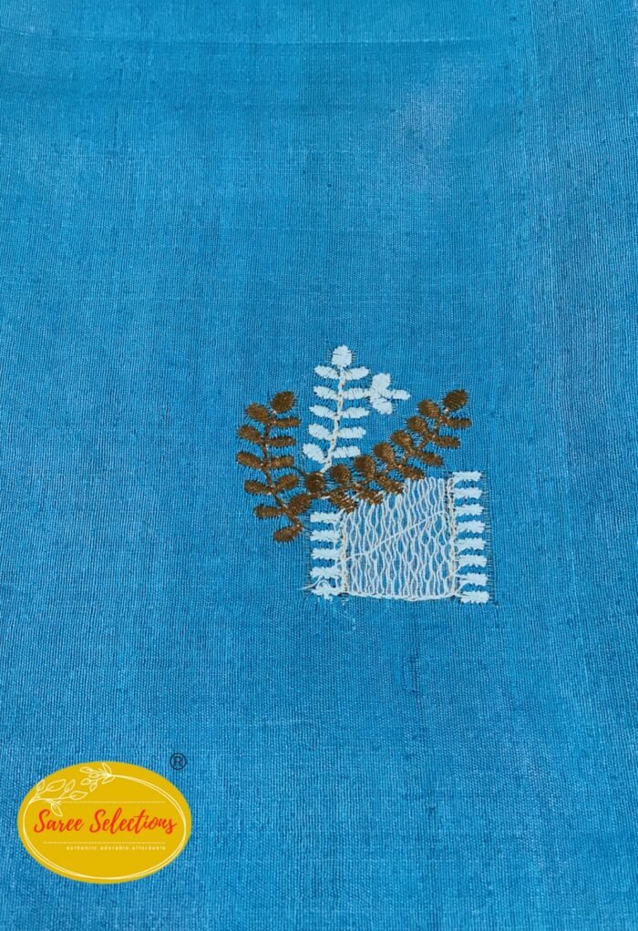 Taral (तरल) 5:  Katan Tussar silk saree with embroidery - Image 3