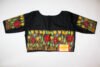 Bangalore Silk readymade blouse with Kantha work and cod piping