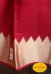 Queen Rose Red: Pure handloom Kanchipuram (Kanjivaram) red silk saree - Image 2