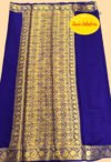 Rani-1 (ರಾಣಿ): Pure handloom traditional Mysuru silk saree - Image 2