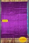 Pratista (ప్రతిష్ట): Pure handloom Pochampalli silk saree in cyan blue and purple with Kanchipuram style border - Image 2