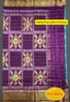 Pratista (ప్రతిష్ట): Pure handloom Pochampalli silk saree in cyan blue and purple with Kanchipuram style border - Image 3