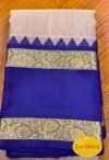 Suvarnam (சுவர்ணம்): Pure handloom Kanchipuram (Kanjivaram) silk saree - Image 4