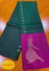 Saki (சகி)-1: Pure handloom Kanchipuram (Kanjivaram) silk saree