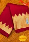 Queen Rose Red: Pure handloom Kanchipuram (Kanjivaram) red silk saree