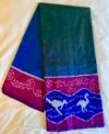 Hand woven Aboriginal Art pure silk saree - Emus and Kangaroos Dreaming - Image 2