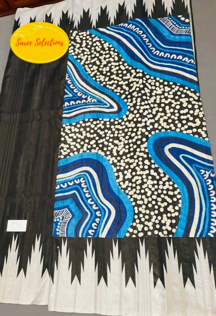 Hand painted Aboriginal Art in Digital prints - Image 1