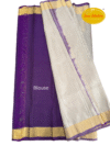 Melliyal (மெல்லியள்): Pure handloom Kanchipuram (Kanjivaram) soft silk saree - Image 2